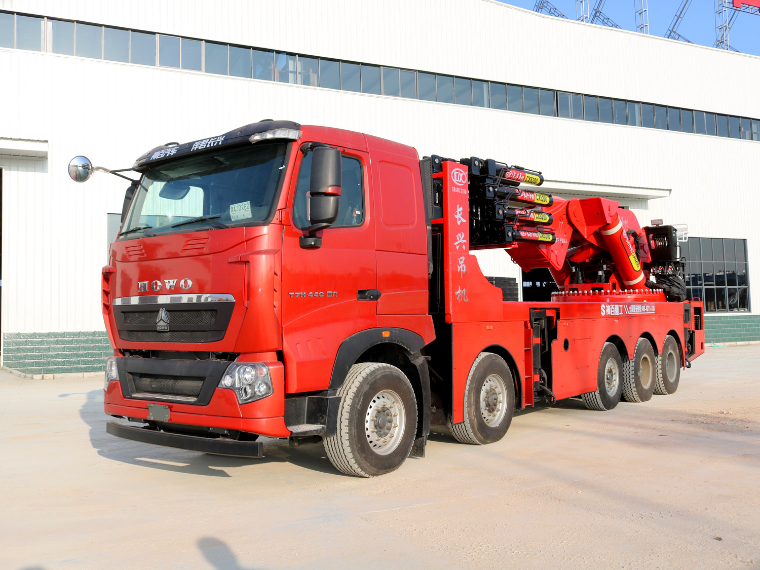 重汽豪沃五軸上裝長興130噸汽車起重機(jī)