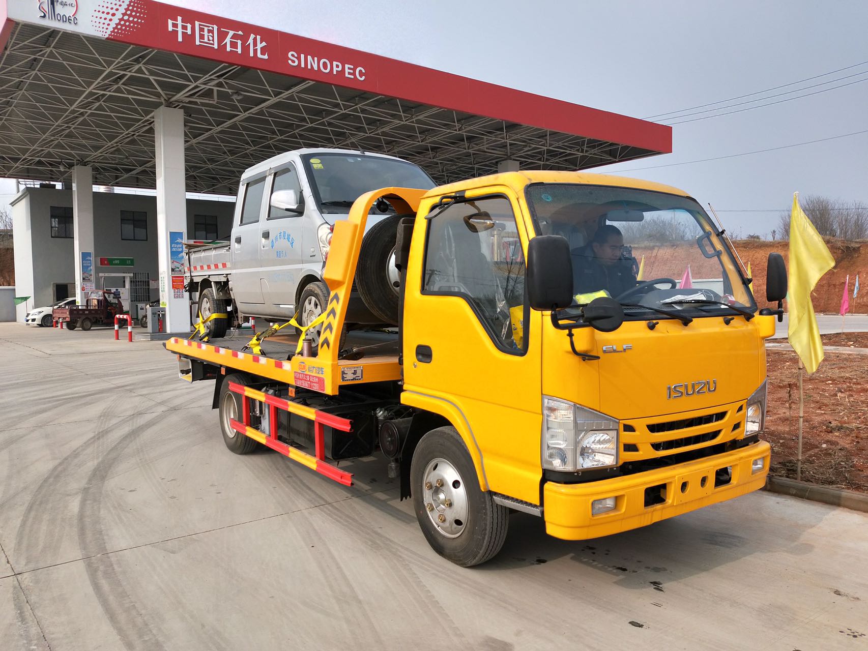 國六慶鈴五十鈴窄體駕駛室藍(lán)牌一拖二清障車